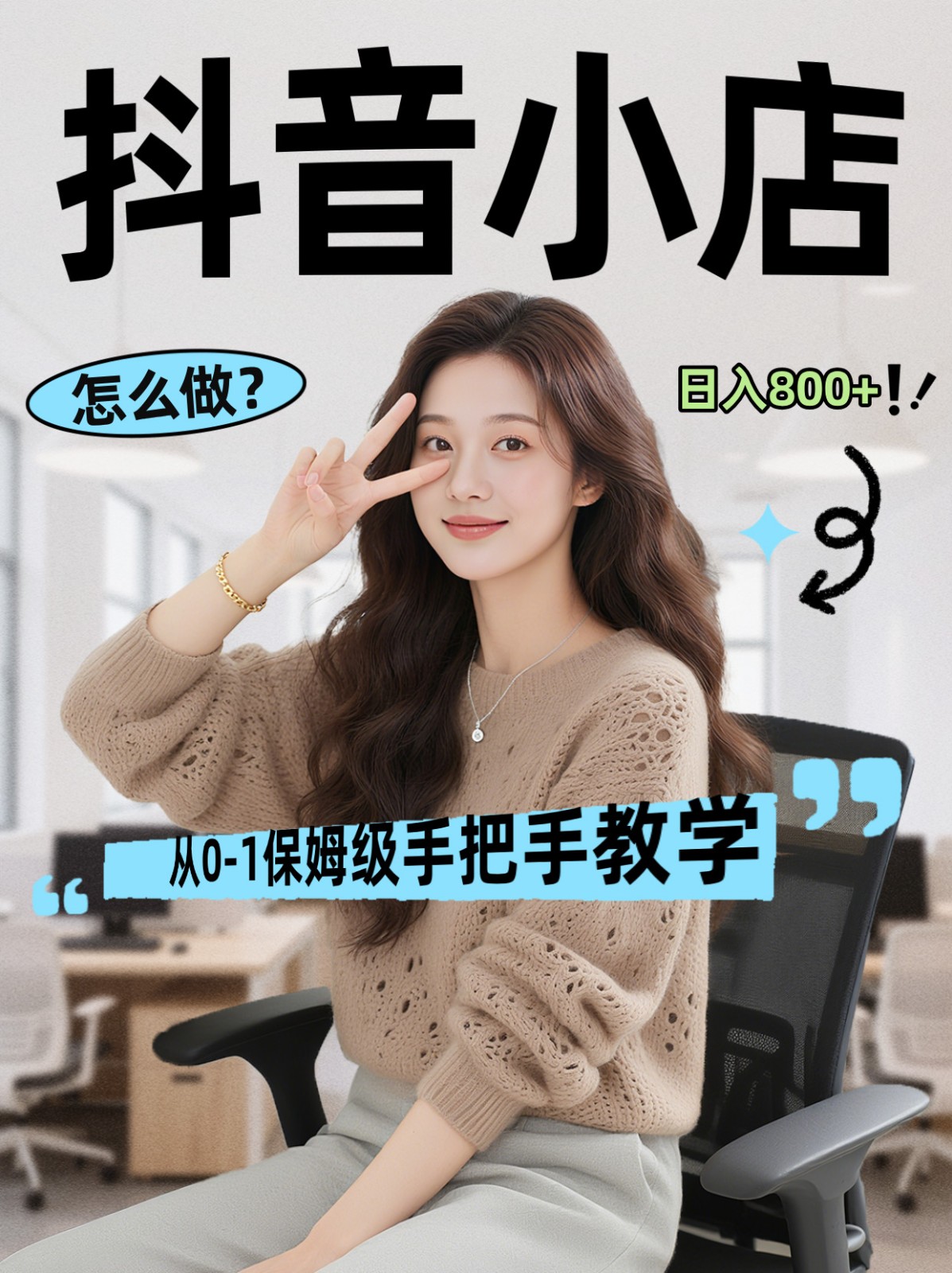 203531ne4cds44p1eksjkk.jpg