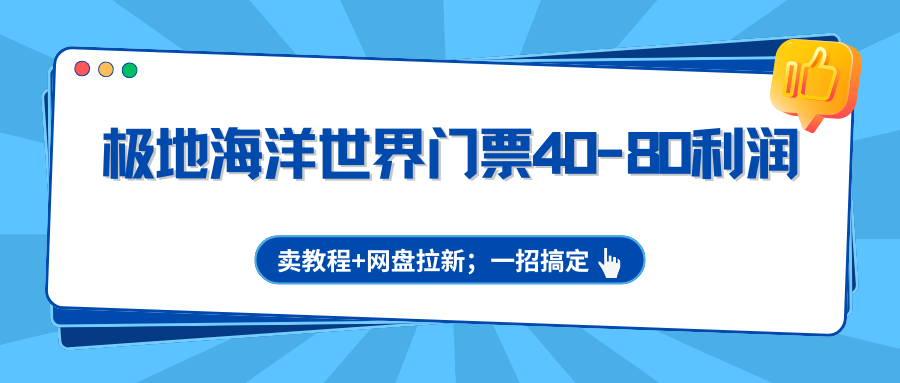 150003lvthg72jtejjvj29.png