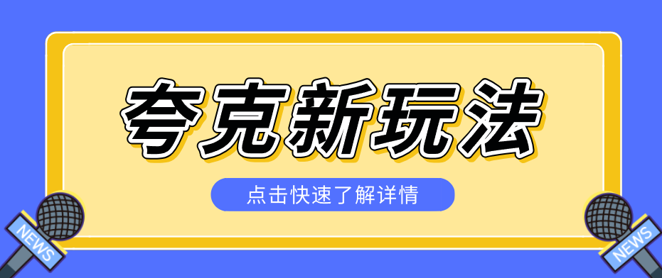 151504knqivr6zwivvhbk0.png