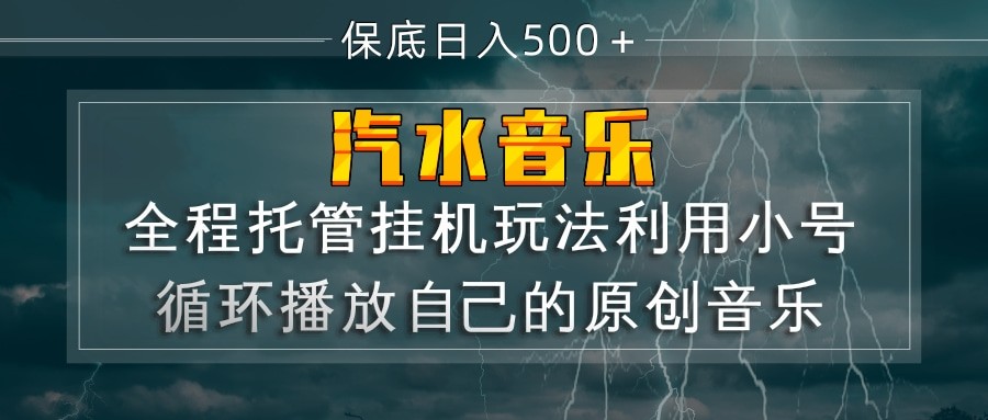 163010d4abv4ke6n6c5kpp.jpg