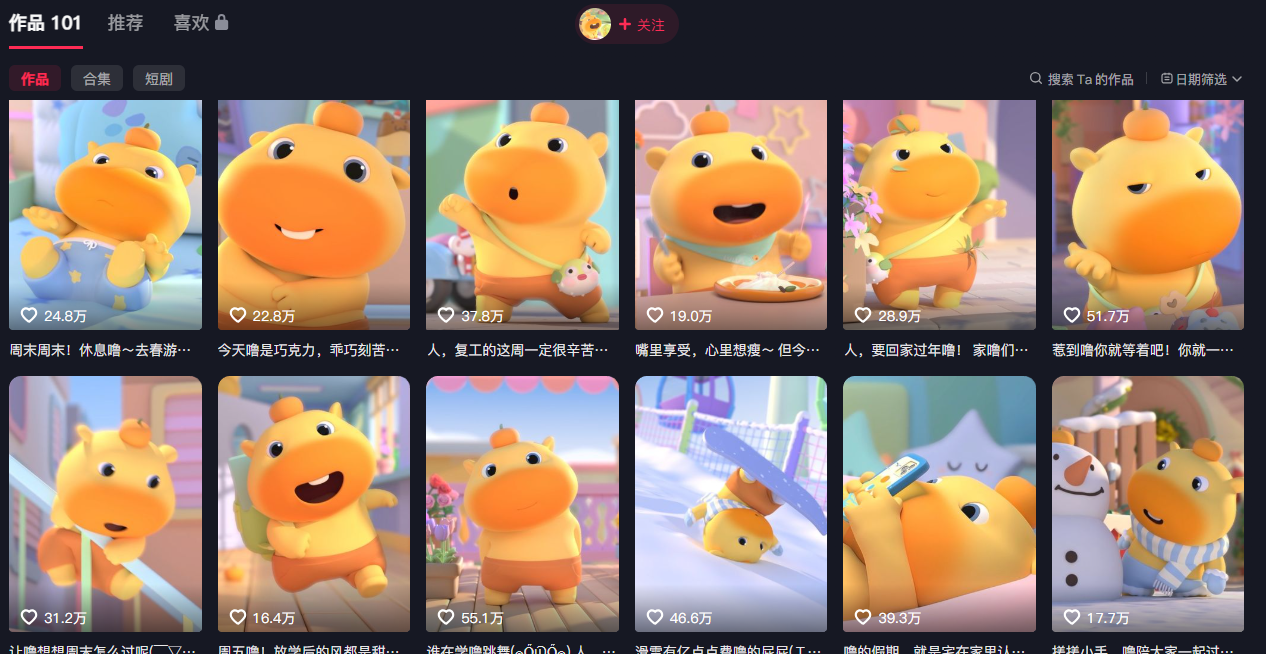223537rig7i0077irb7gz7.png