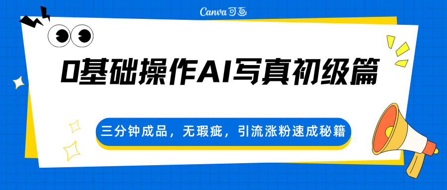 231739buu1pdebppk59mgm.png