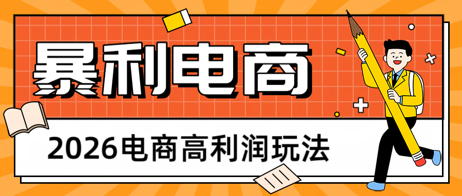 233514w7x0mcvc8v7upop0.png