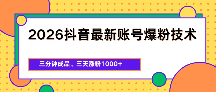 000511f61ubdxukp6uqiqo.png
