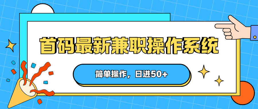142505nidqz3gqfqpdzqk2.png