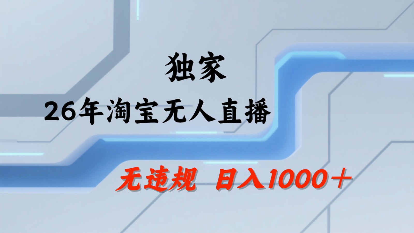 205004y67d37e7ryogde7q.jpg