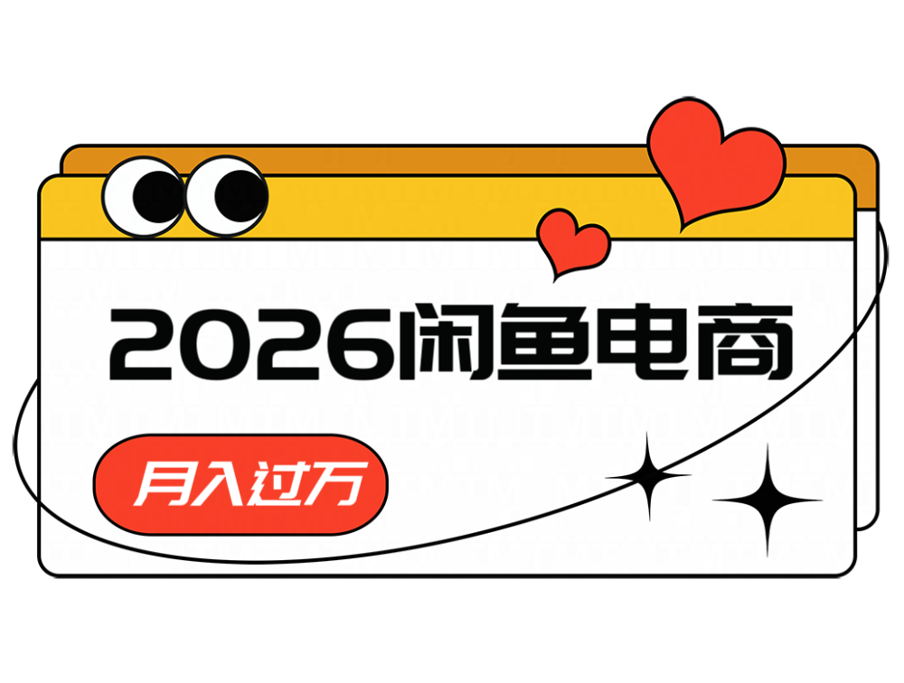 183508o6xz5k5dm2m6x5og.png