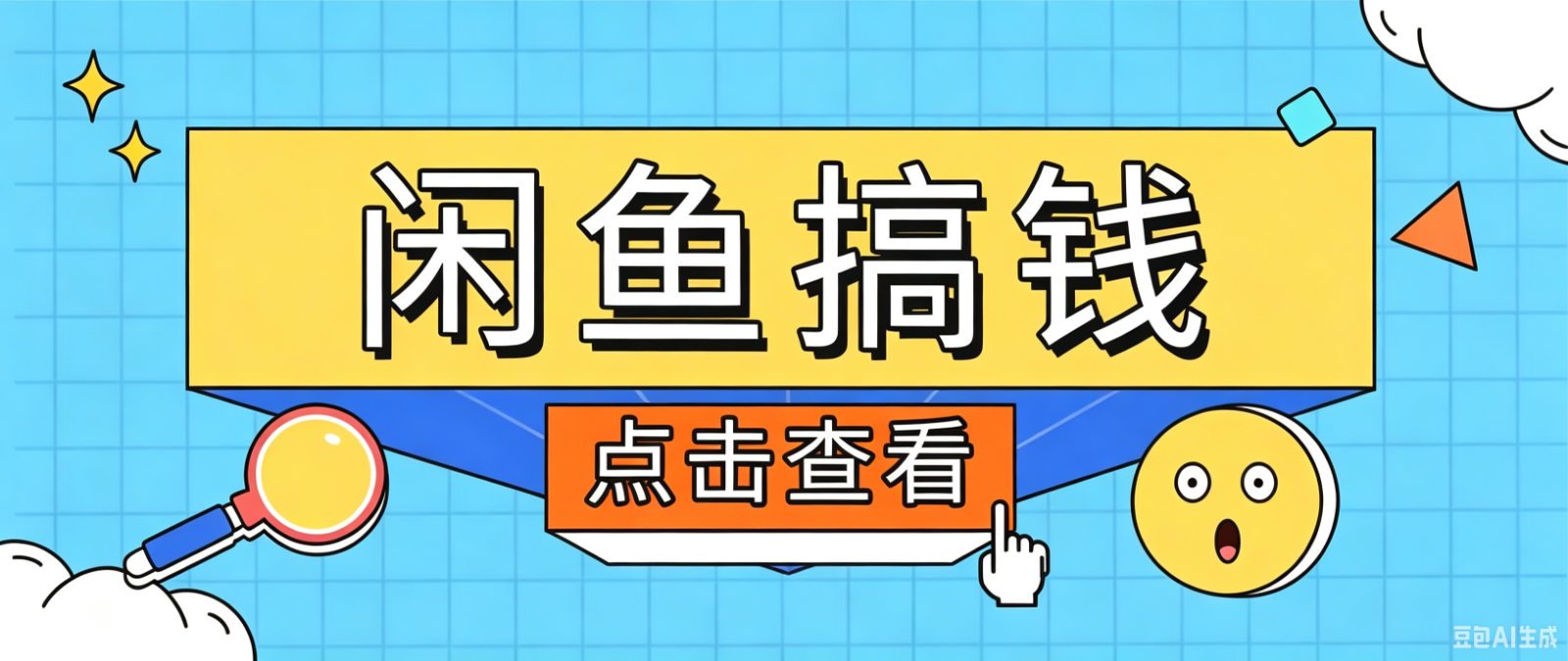174019w7mq7jh0yf73tvip.png