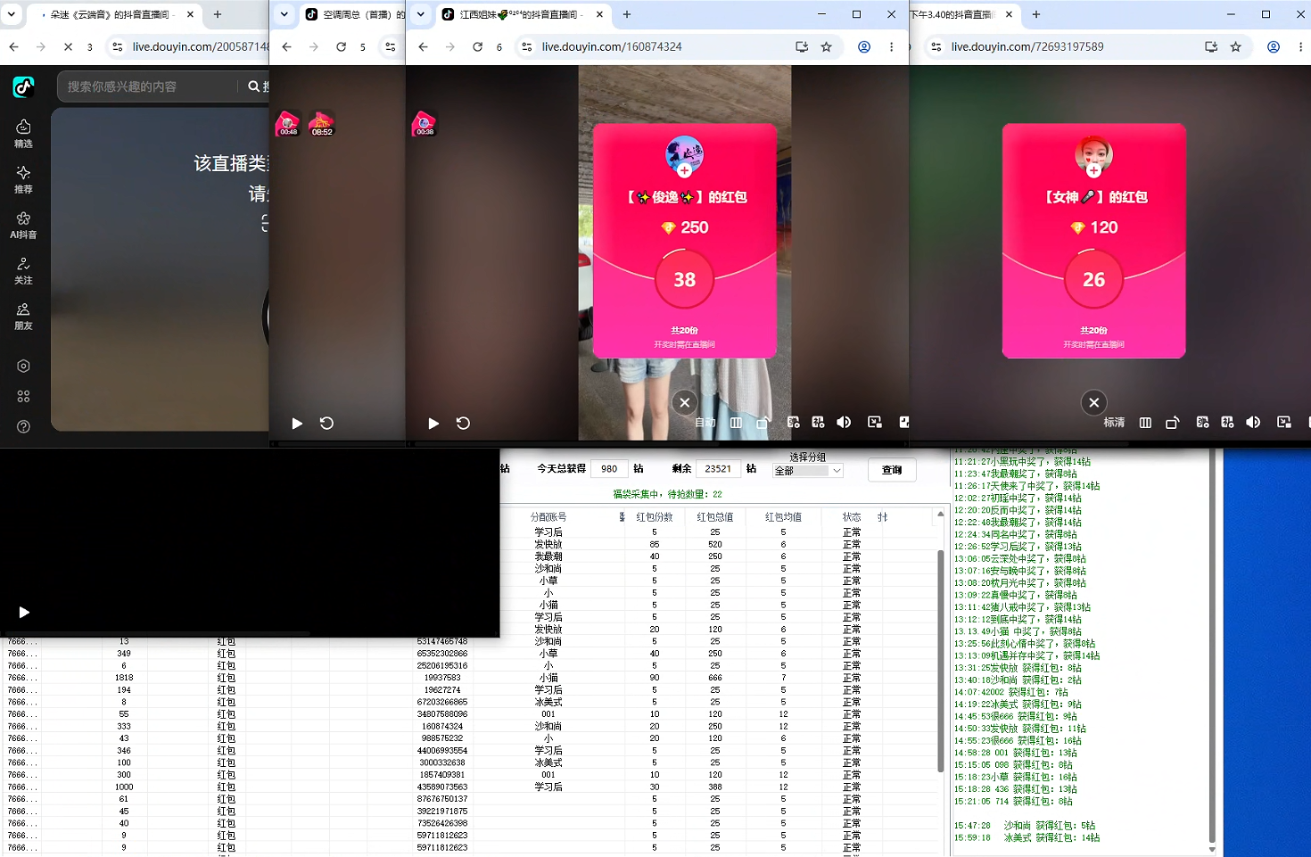 174016grgk5bbsp5vlw535.png